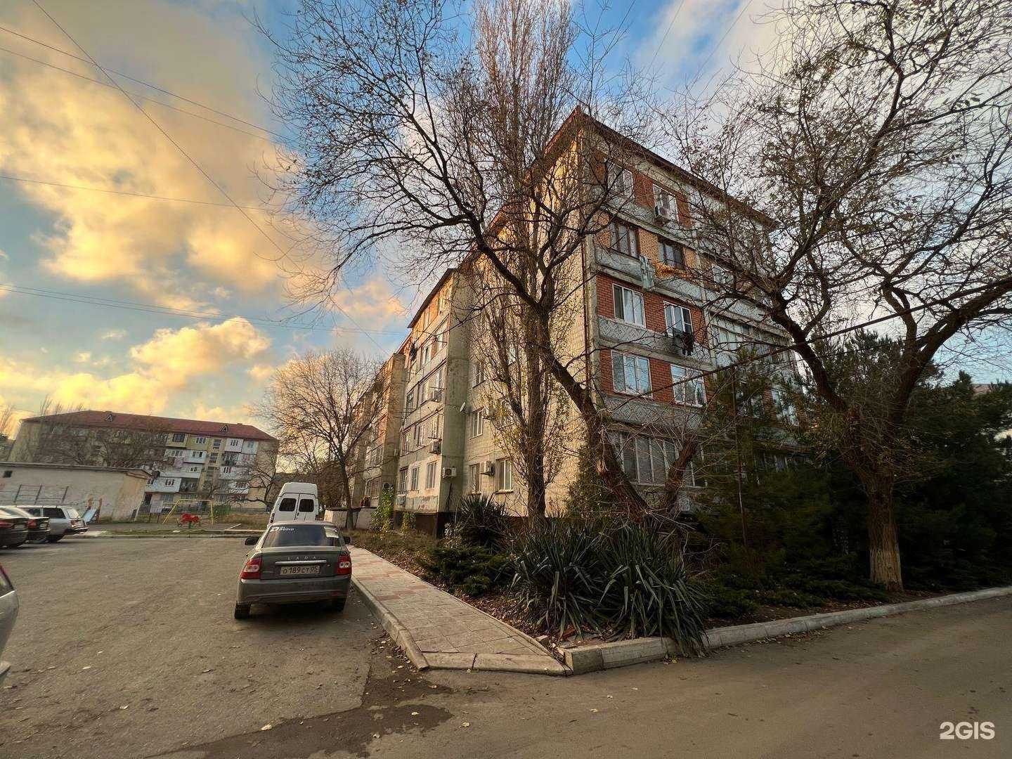 Отзывы на компанию Улыбка в Каспийске c фото - фотография 2 из 2