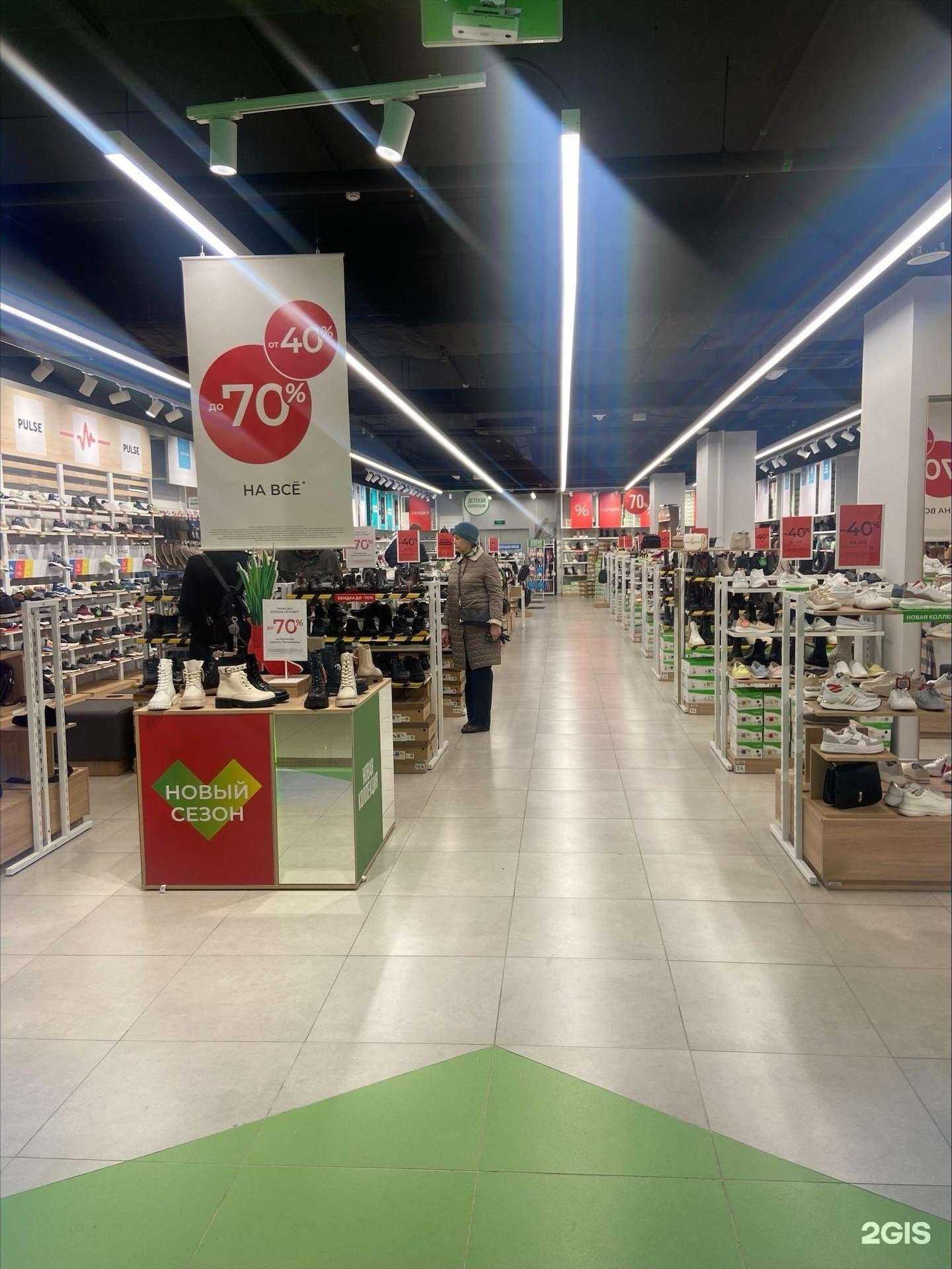 Отзывы на компанию Zenden в Реутове c фото