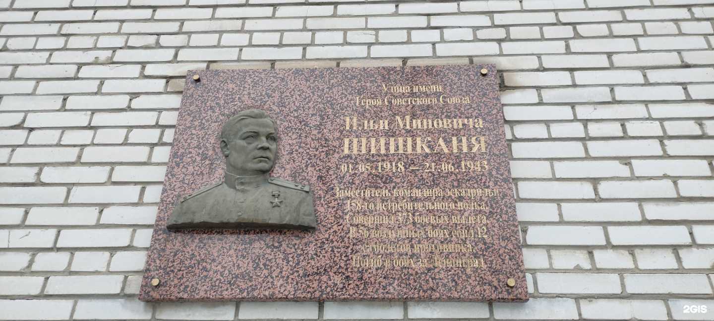 Отзывы на компанию Всеволожские бани в г. Всеволожск c фото