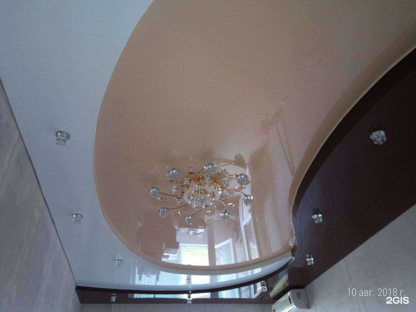 Отзывы на компанию Радужное небо в Салавате c фото