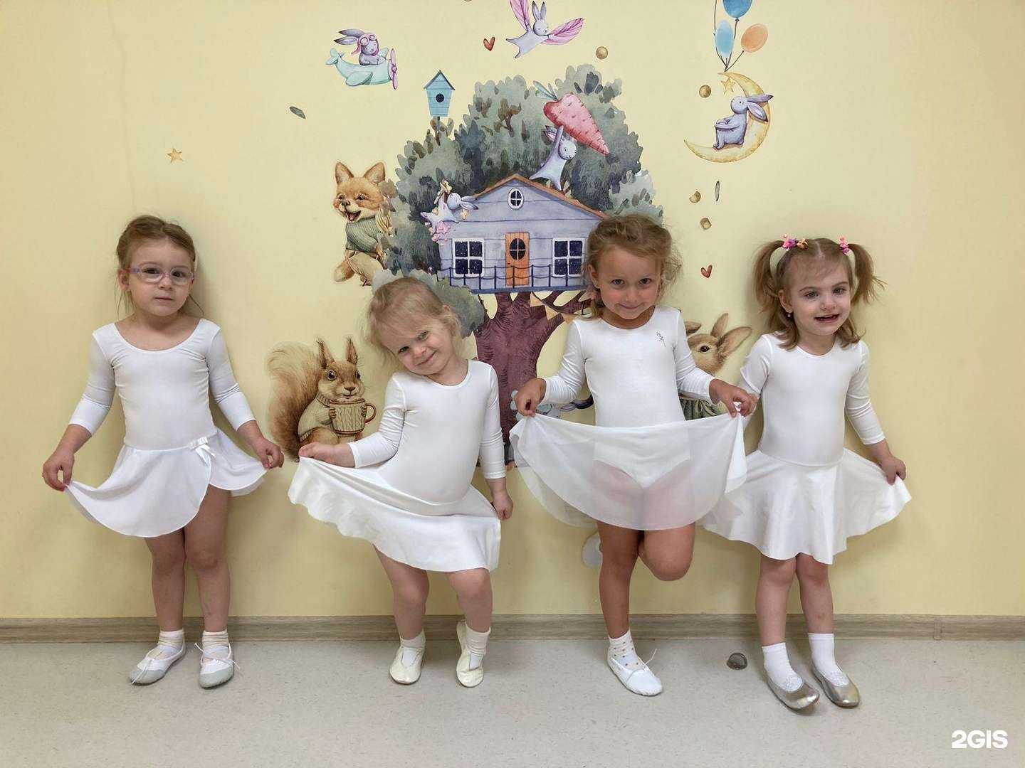 Отзывы на компанию Совëнок в г. Люберцы c фото