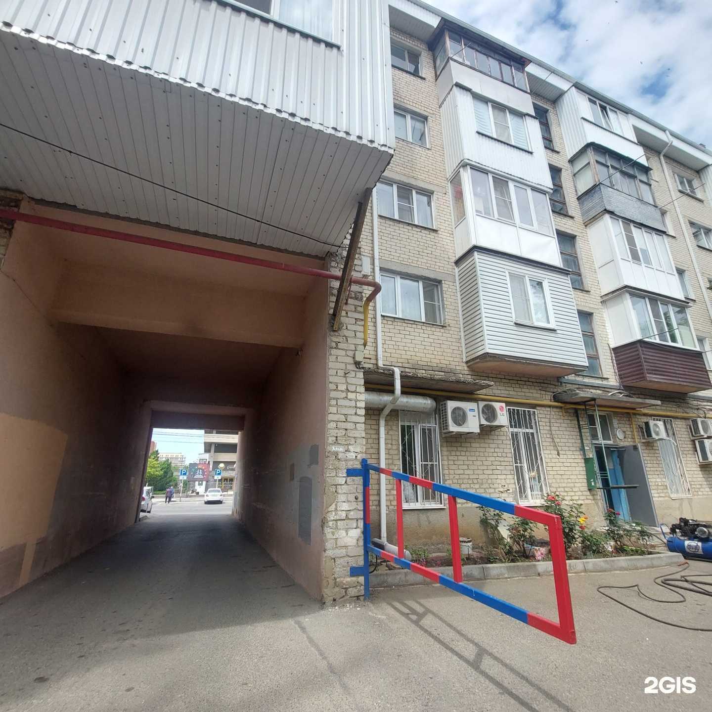 Отзывы на компанию Zапеканка в Ставрополе c фото - фотография 2 из 2