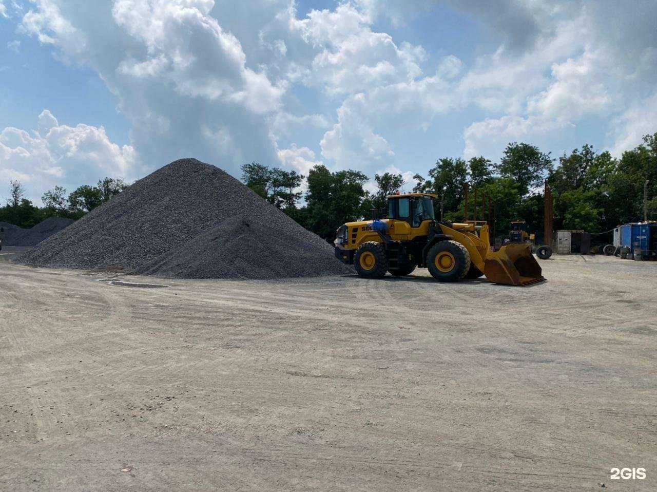 Отзывы на компанию Ютк в г. Батайск c фото