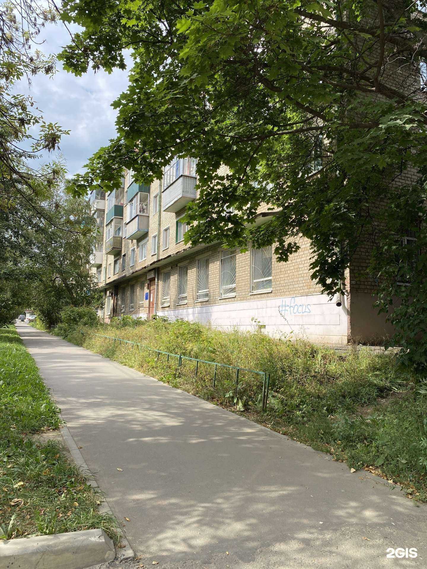 Отзывы на компанию Оптика №5 в Орле c фото - фотография 2 из 2