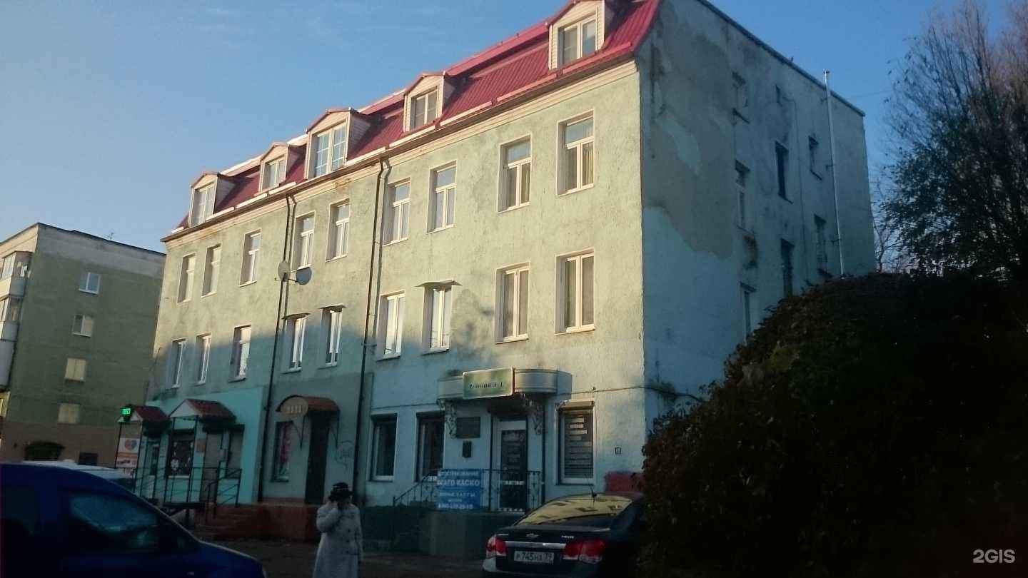 Отзывы на компанию Строим всё в Калининграде c фото - фотография 2 из 2