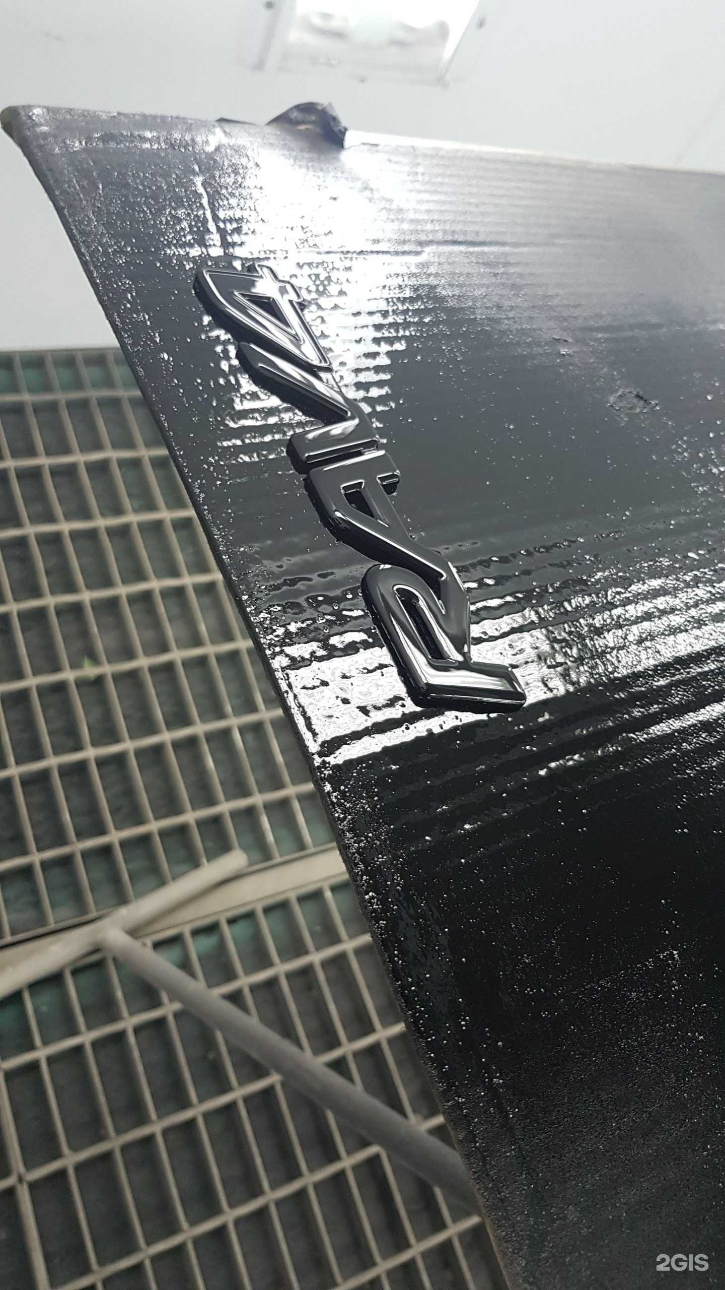 Отзывы на компанию Автосервис в г. Новый Уренгой c фото