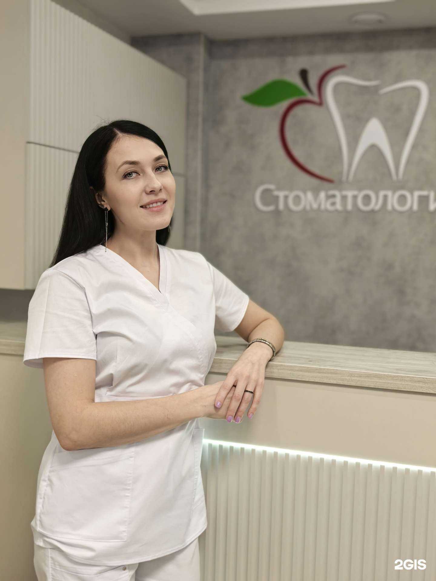 Отзывы на компанию Дент Стар в Томске c фото