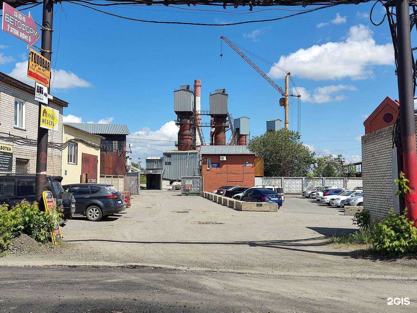 Отзывы на компанию SkyMaster22 в Барнауле c фото