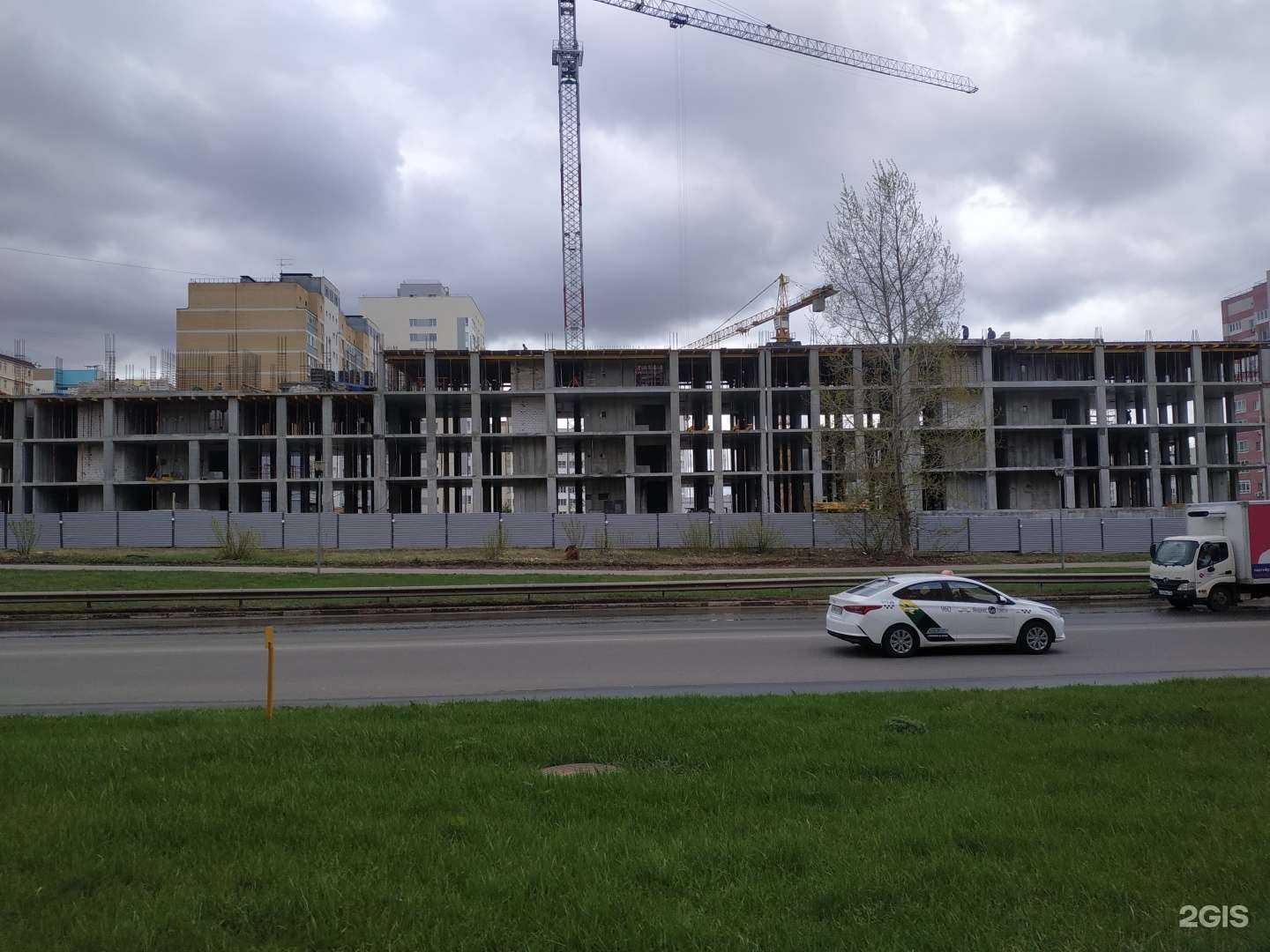 Отзывы на компанию Максавит в Нижнем Новгороде c фото - фотография 2 из 2