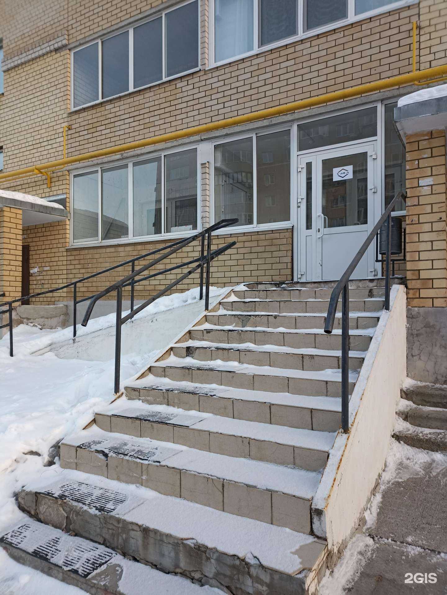 Отзывы на компанию Вира в Набережных Челнах c фото