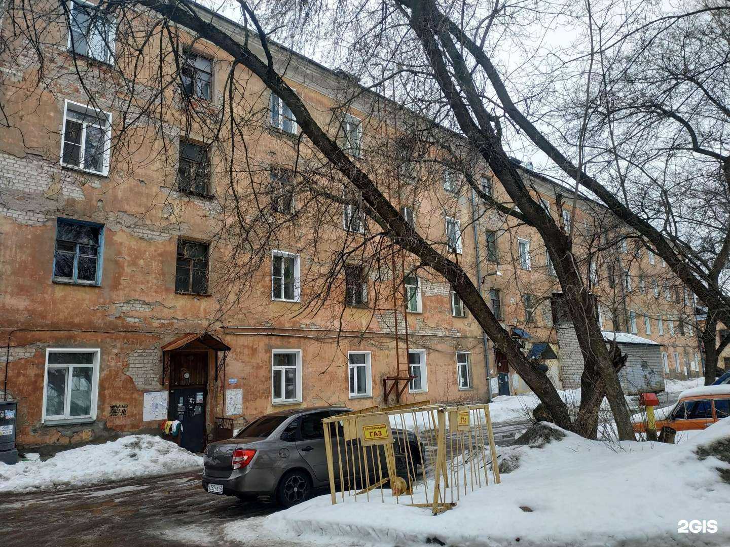 Отзывы на компанию Кристалл-электро в Кирове c фото - фотография 2 из 2