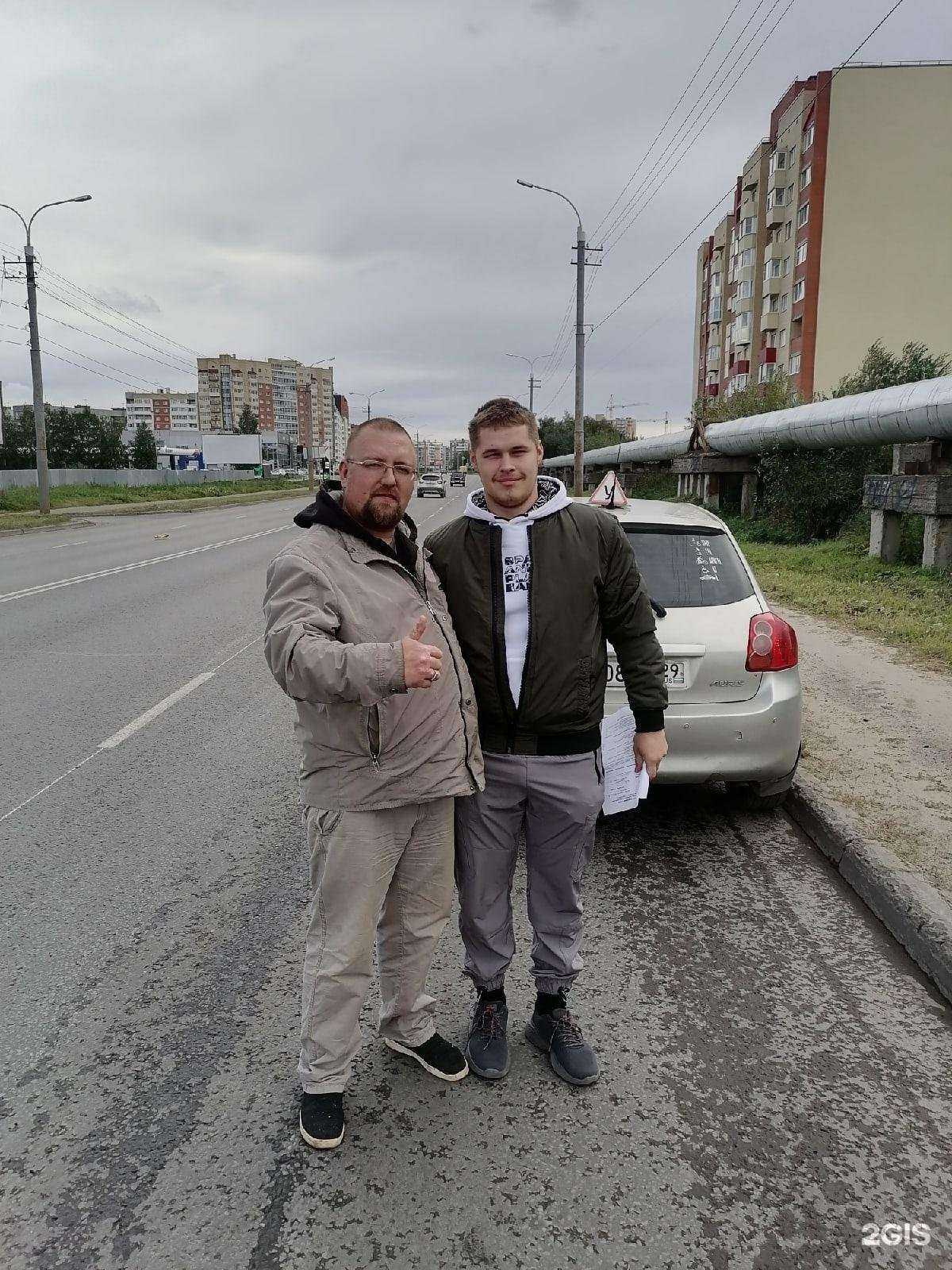 Отзывы на компанию Вираж в г. Архангельск c фото