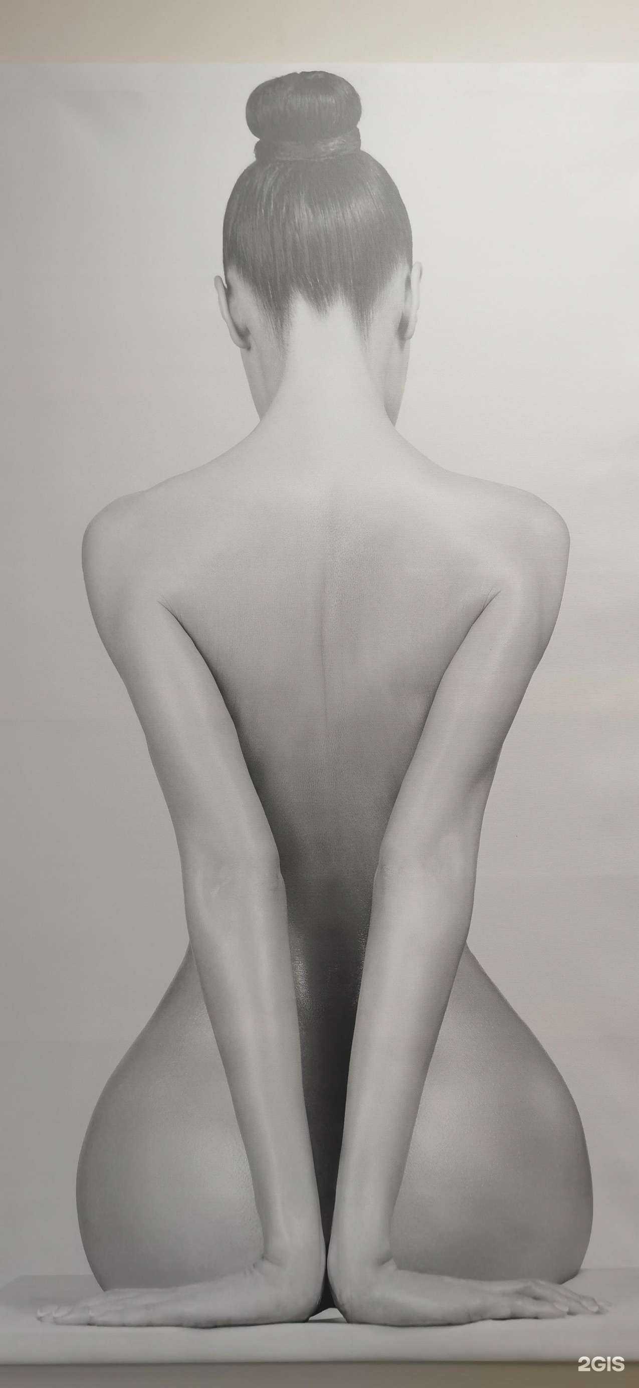 Отзывы на компанию BeSlim в г. Набережные Челны c фото