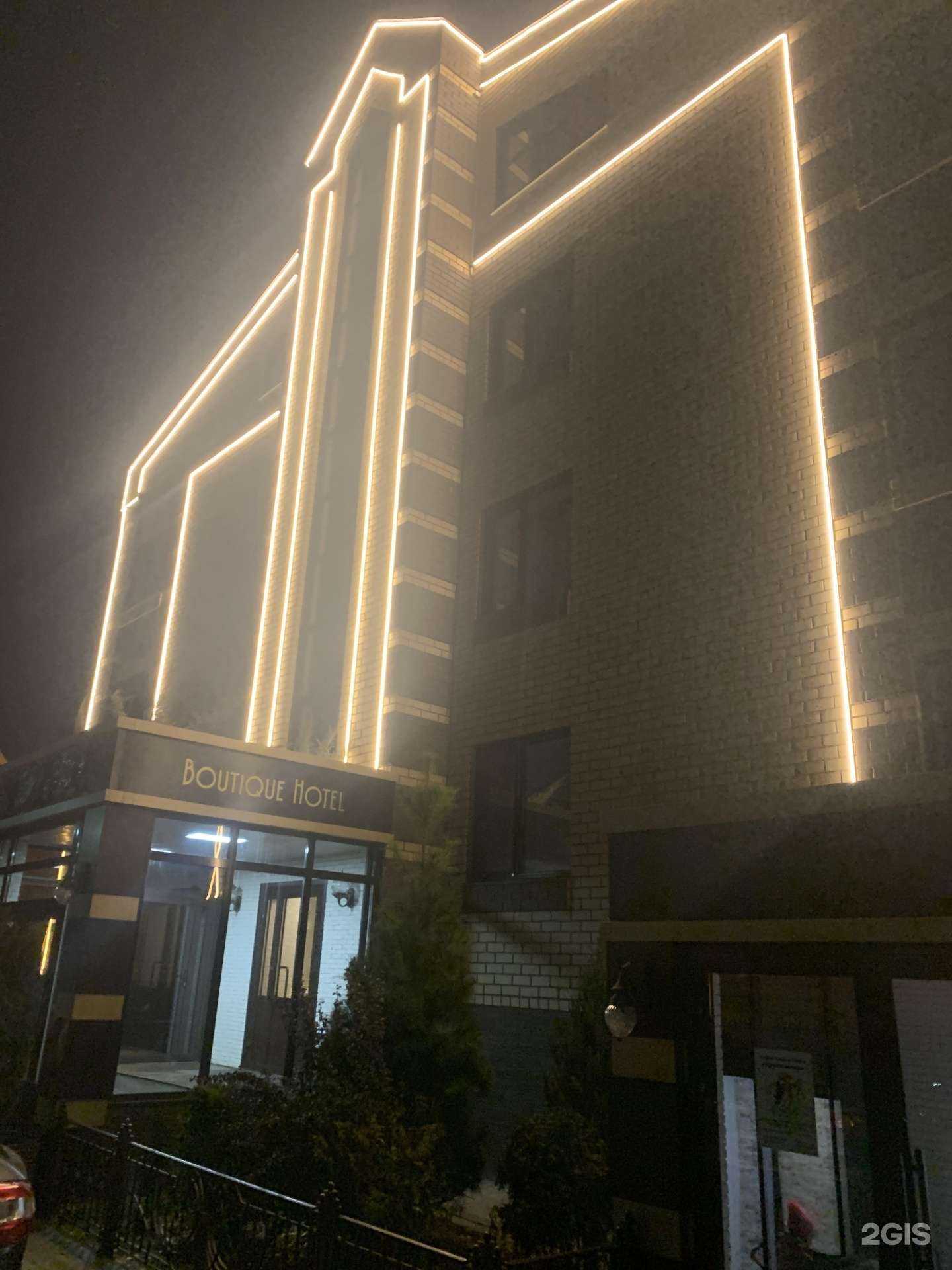 Отзывы на компанию Aduk в Оренбурге c фото - фотография 2 из 2