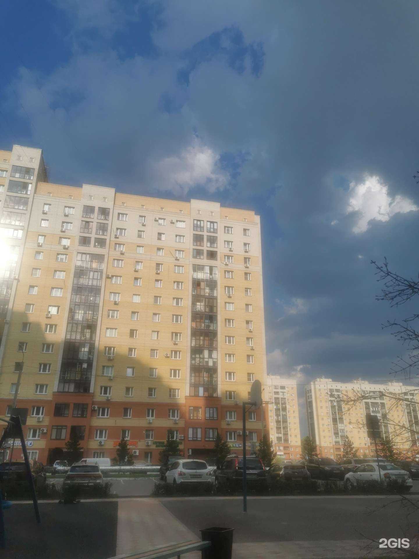 Отзывы на компанию СИТК&Бирхаус в Омске c фото