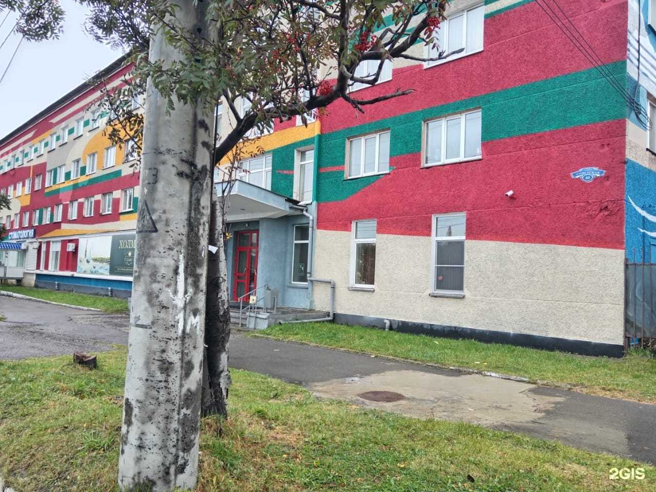 Отзывы на компанию Компания по выкупу автомобилей в Холмске c фото