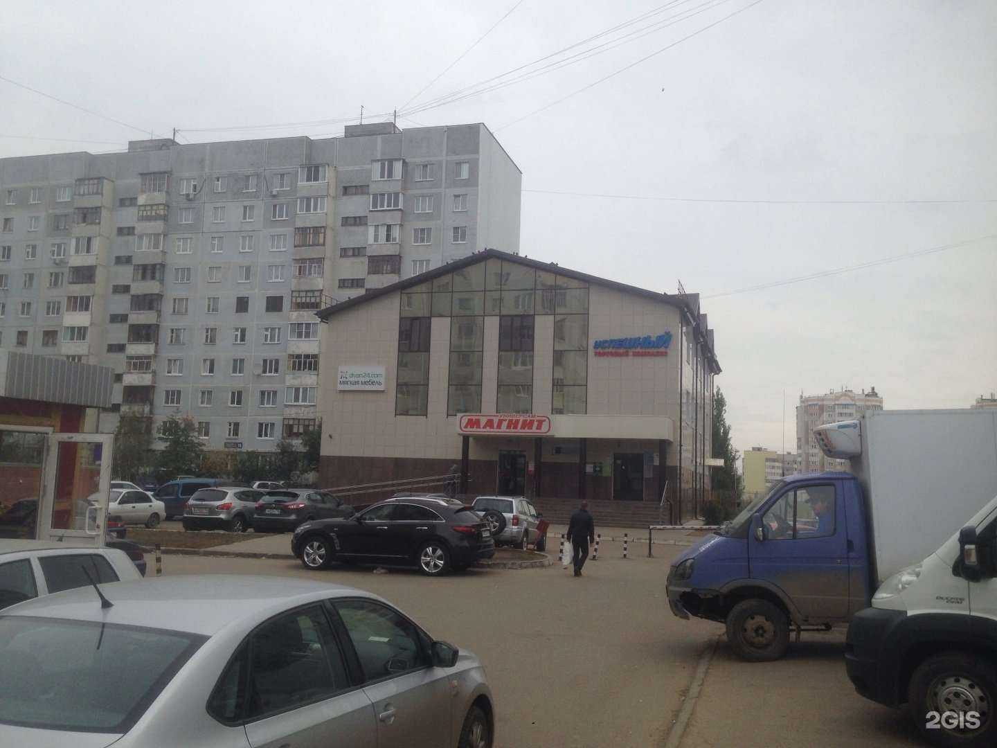 Отзывы на компанию Живая вода в Казани c фото - фотография 2 из 2