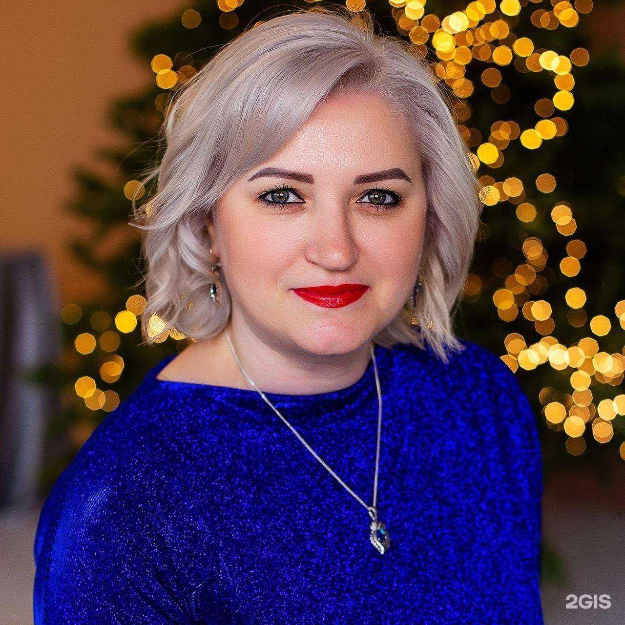 Отзывы на компанию СБД.РФ в Екатеринбурге c фото