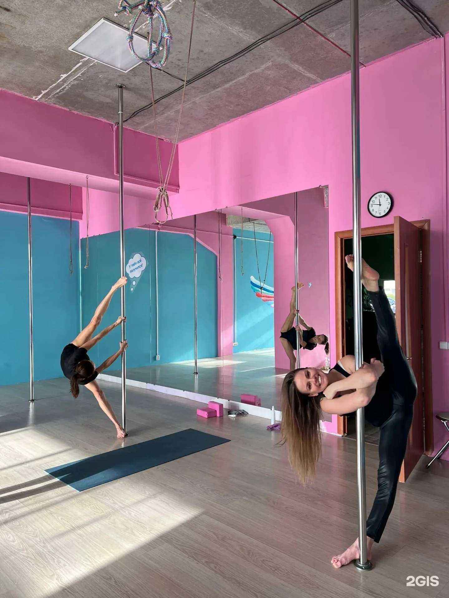 Отзывы на компанию Тело Мечты в Перми c фото