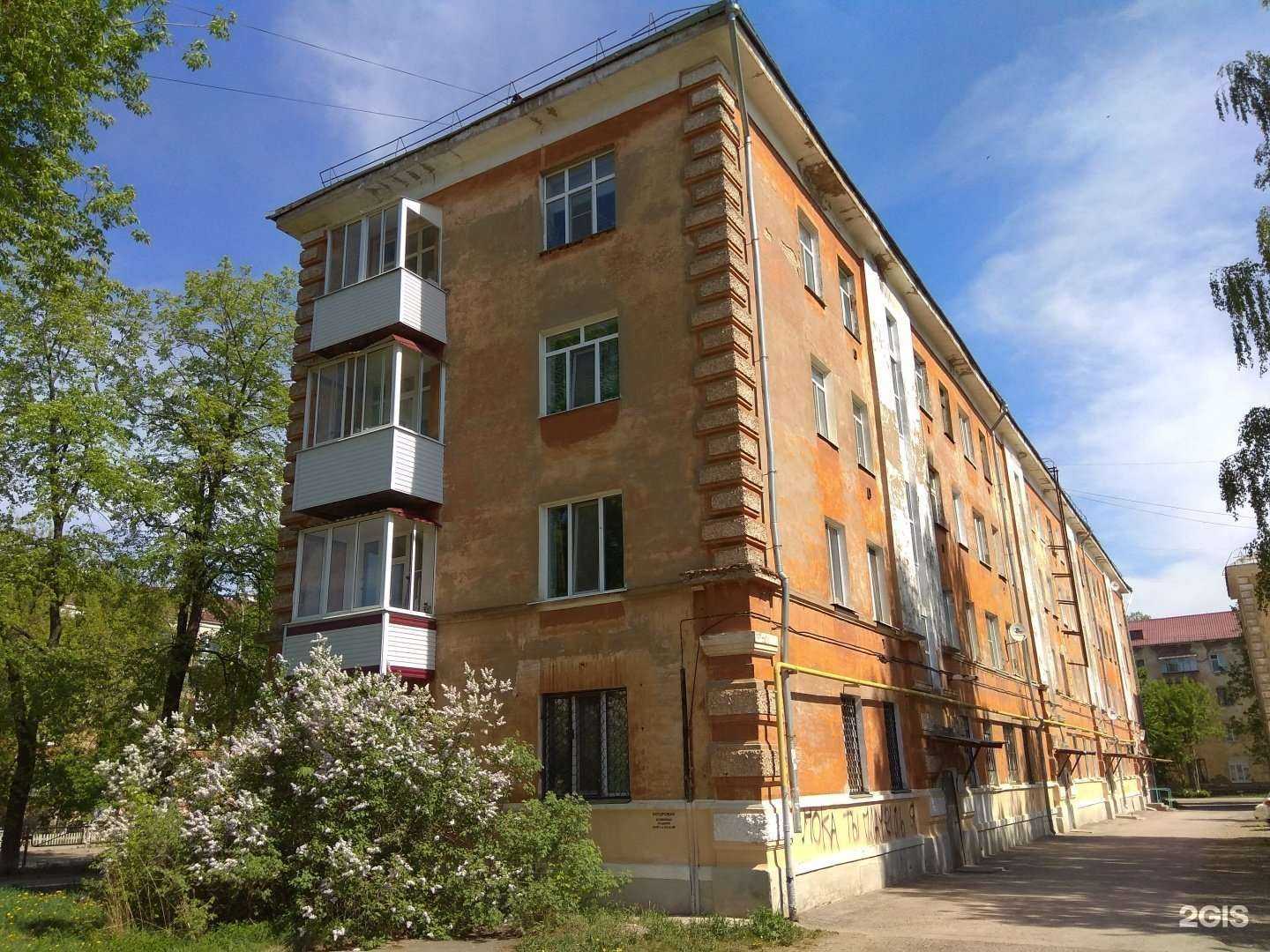 Отзывы на компанию Стоматологический кабинет в Краснокамске c фото - фотография 2 из 2