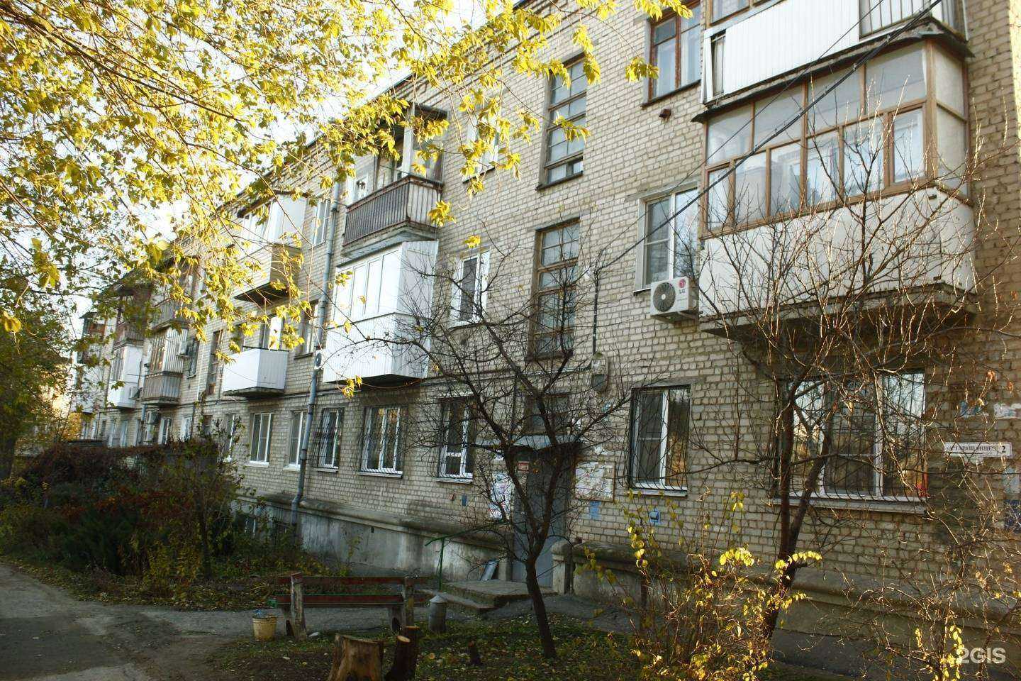 Отзывы на компанию Реле Волга в Волгограде c фото - фотография 2 из 2