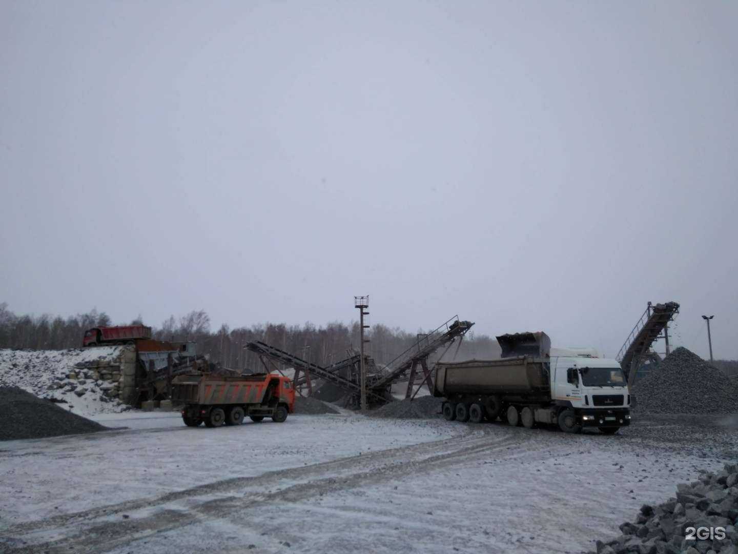 Отзывы на компанию Тех Инжиниринг в г. Екатеринбург c фото