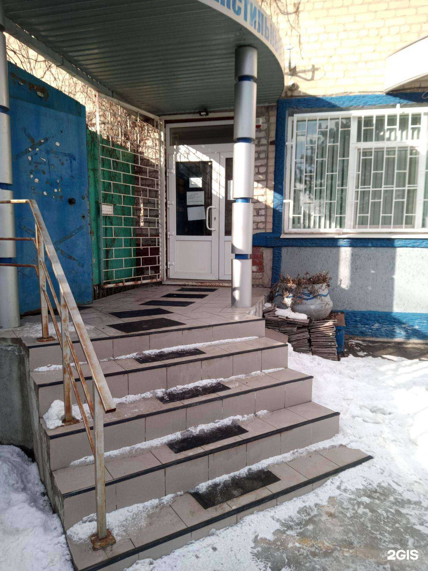 Отзывы на компанию Магазин постельных принадлежностей в г. Аксай c фото