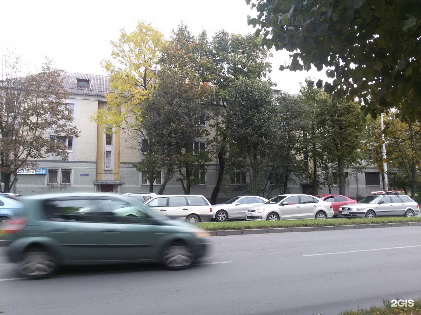 Отзывы на компанию Мир Макса в Калининграде c фото - фотография 2 из 2