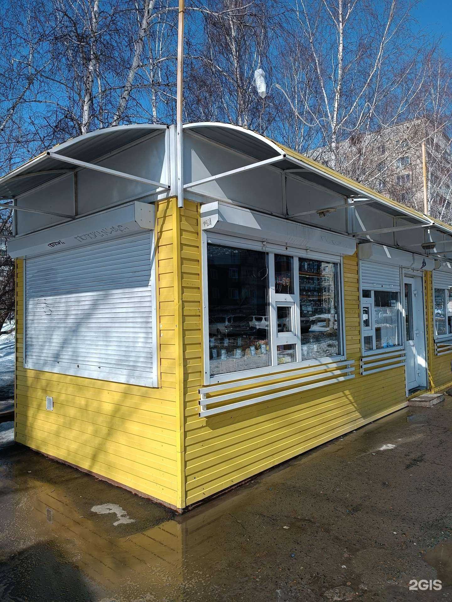 Отзывы на компанию Chocolate в Барнауле c фото