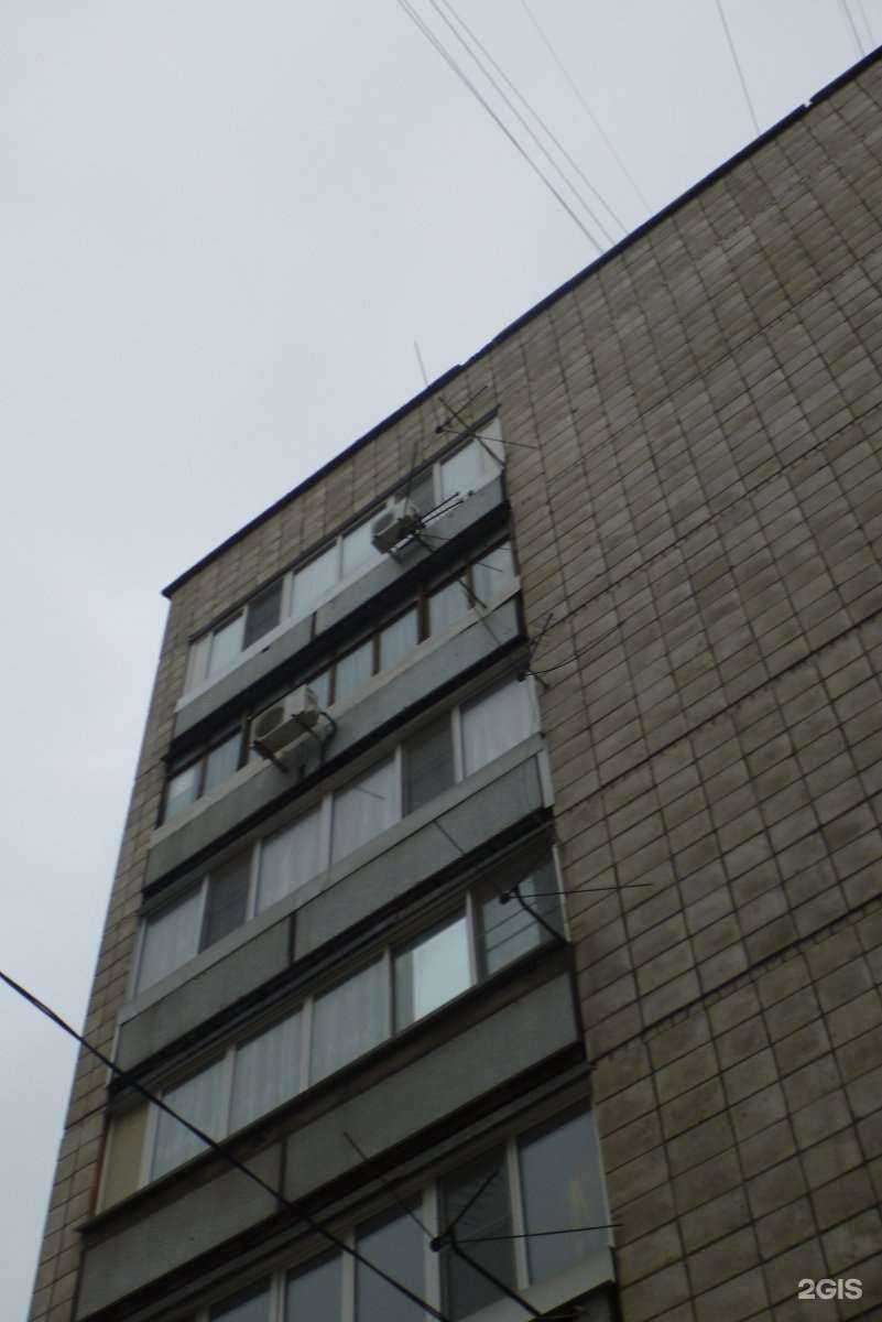 Отзывы на компанию Мясной & эко Гастроном в Волгограде c фото - фотография 2 из 2