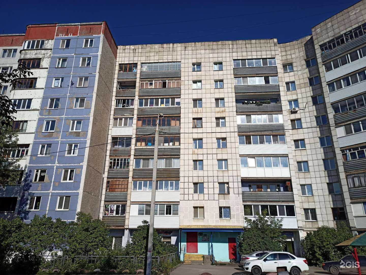 Отзывы на компанию Стоматологический кабинет в Перми c фото - фотография 2 из 2