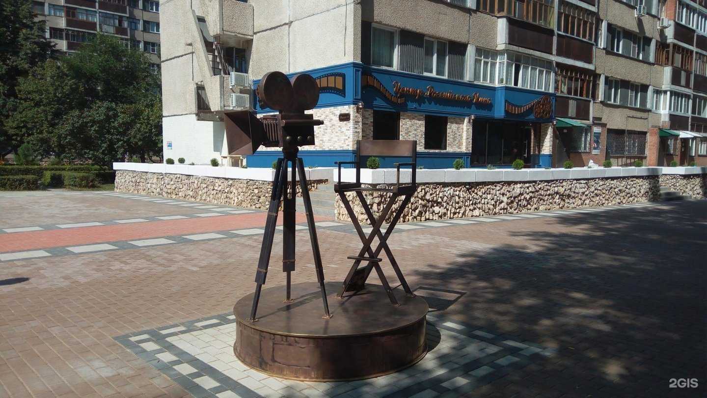 Отзывы на компанию Vodorobot в Тольятти c фото - фотография 2 из 2