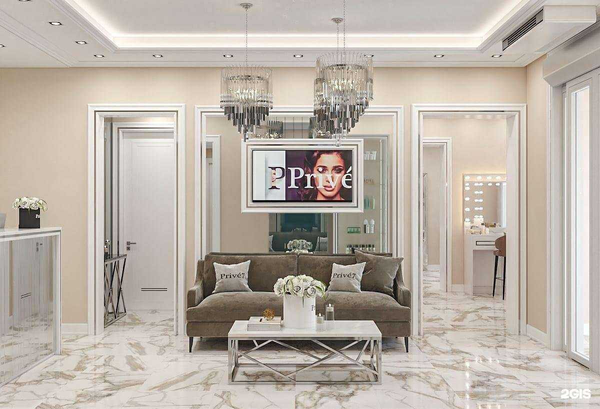 Отзывы на компанию Prive7 Stavropol в г. Ставрополь c фото
