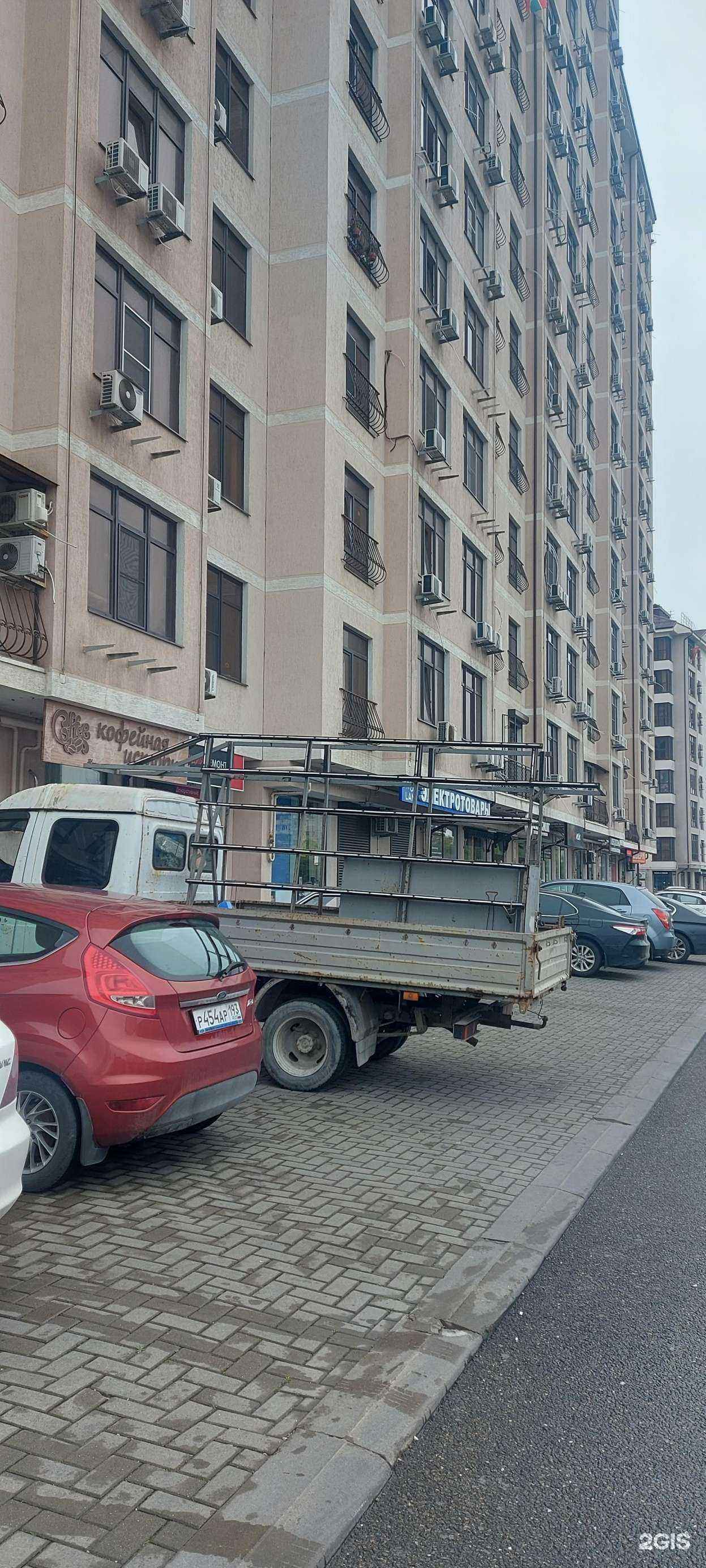 Отзывы на компанию Prof-lan.ru в Новороссийске c фото - фотография 2 из 2