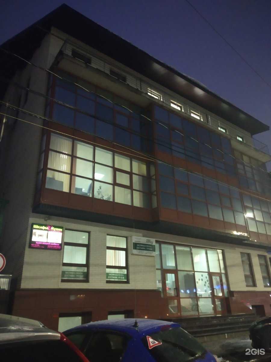 Отзывы на компанию Правовой стандарт в г. Тула c фото