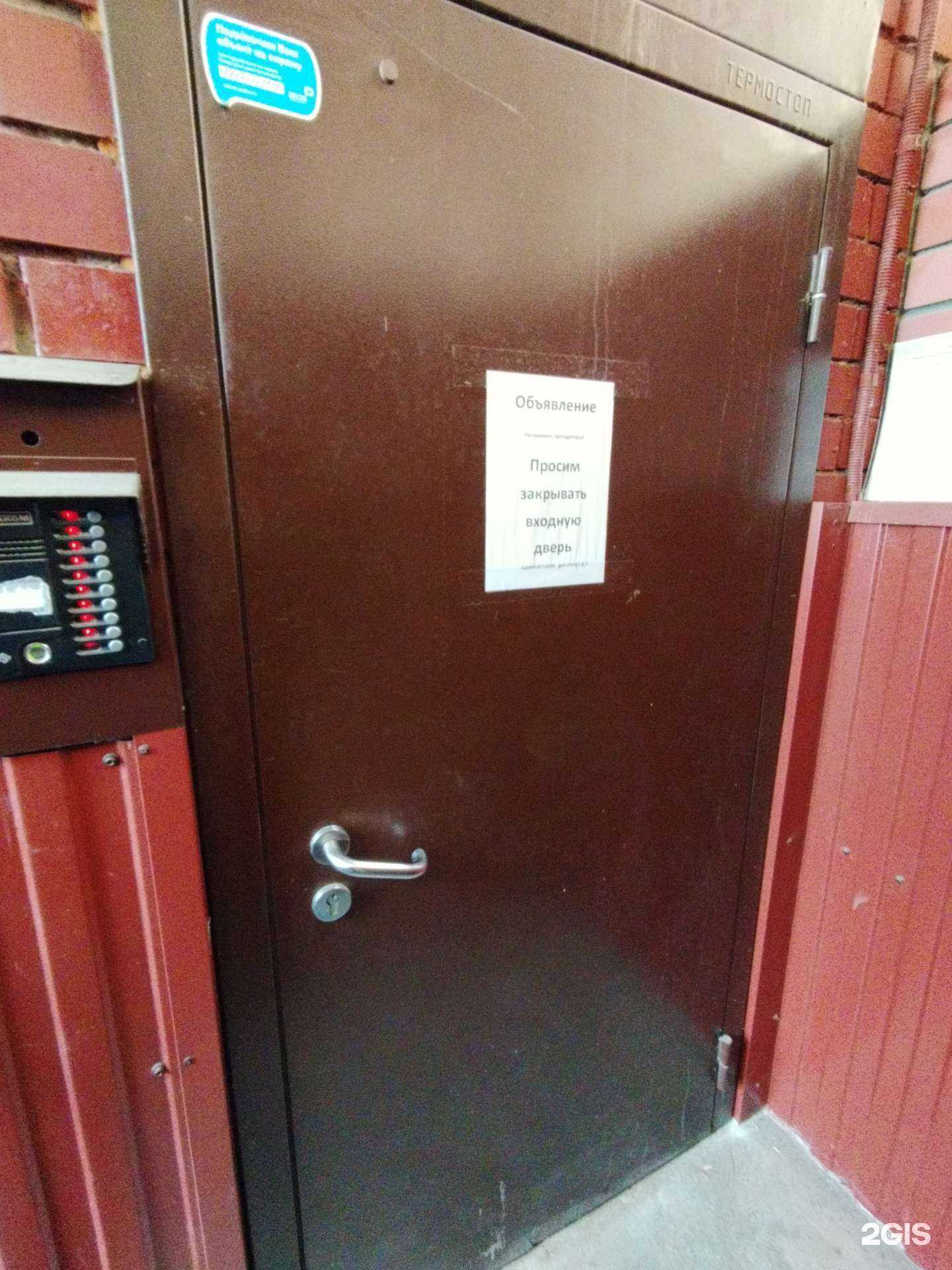 Отзывы на компанию Коллегия адвокатов в г. Казань c фото