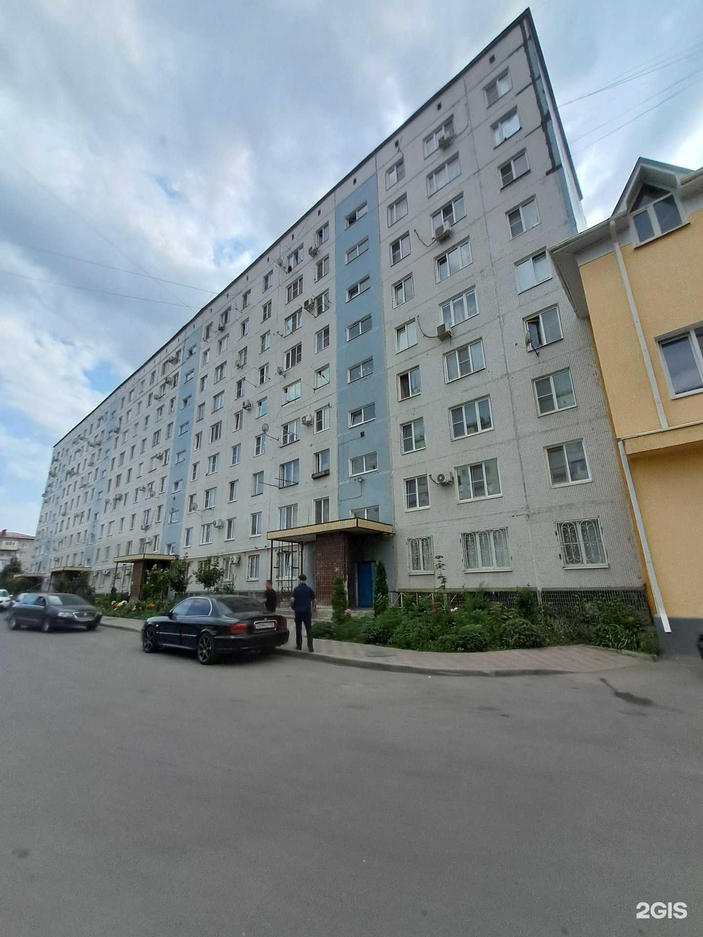 Отзывы на компанию VIP в Черкесске c фото - фотография 2 из 2