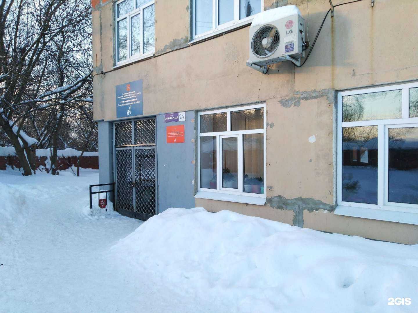 Отзывы на компанию Тульский спортивный союз ветеранов дзюдо и самбо в г. Тула c фото