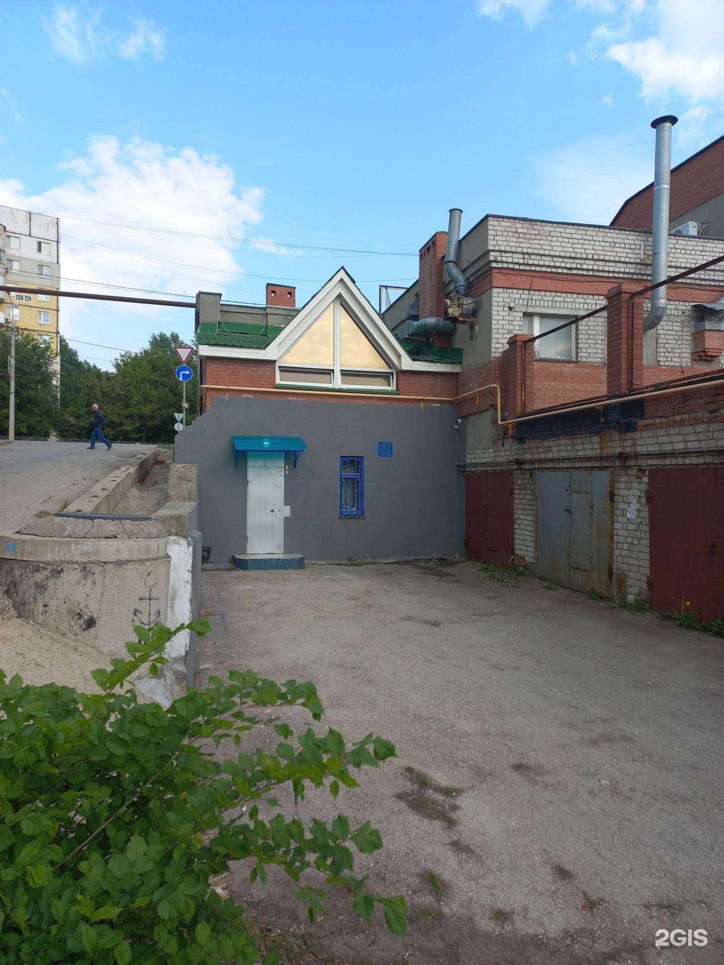 Отзывы на компанию Dr.Par в г. Самара c фото