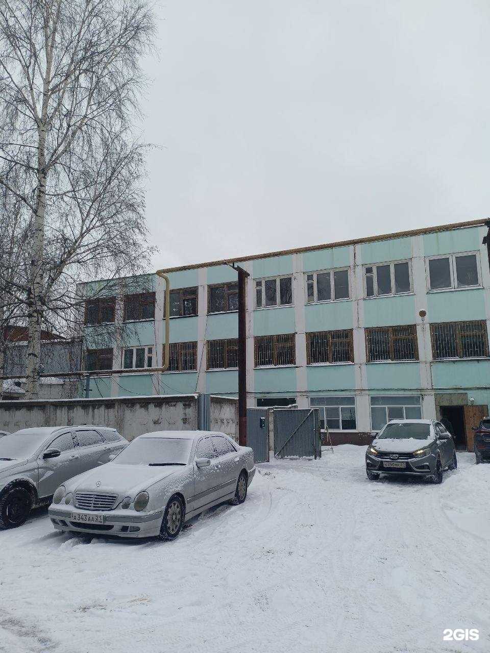 Отзывы на компанию Vitora в г. Новочебоксарск c фото