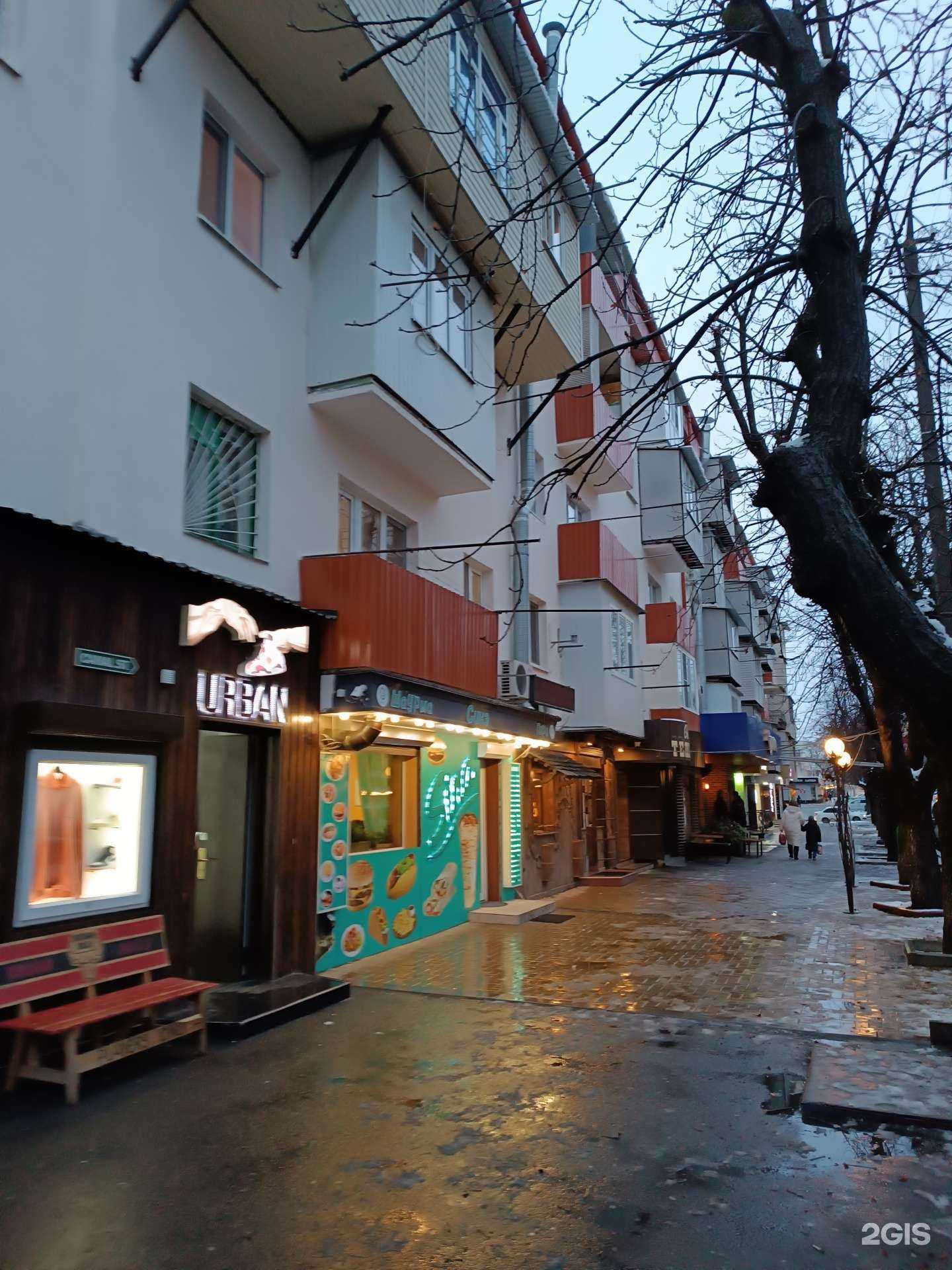 Отзывы на компанию Телега в Нальчике c фото - фотография 2 из 2