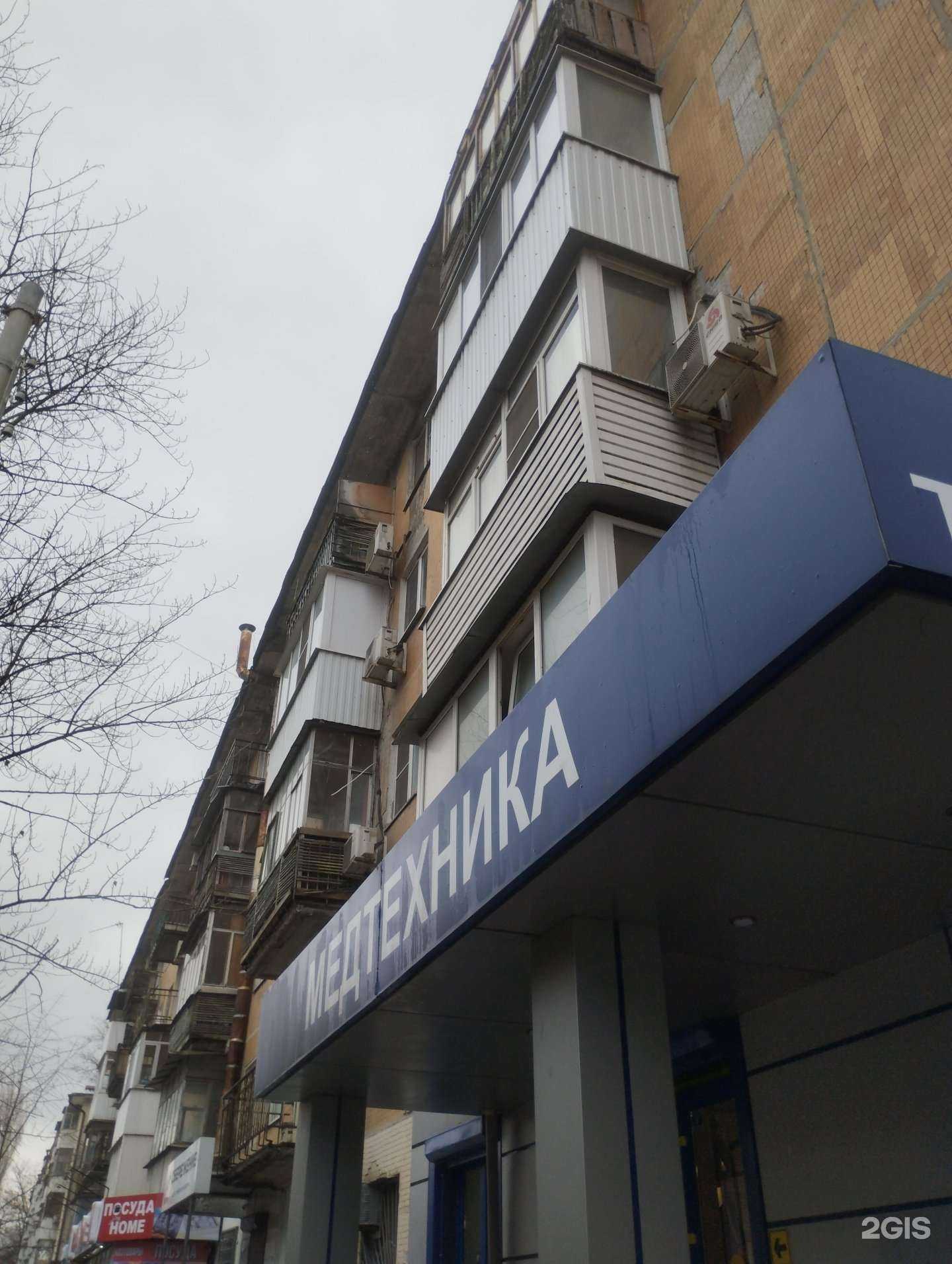 Отзывы на компанию Адвокатский кабинет Разборова А.В. в Ростове-на-Дону c фото - фотография 2 из 2