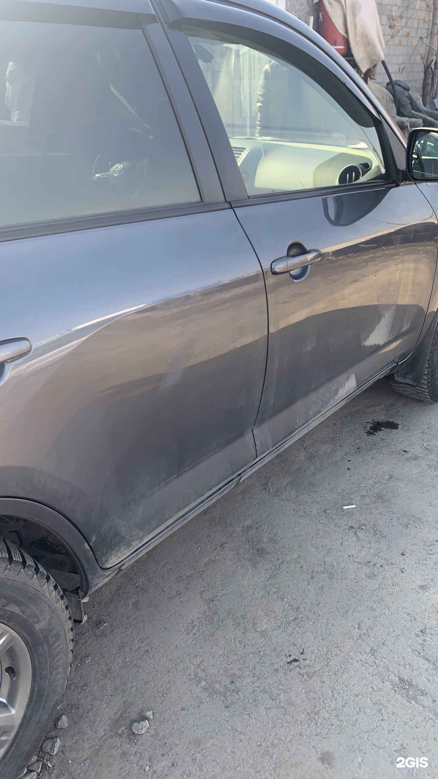 Отзывы на компанию 5 минут в г. Челябинск c фото