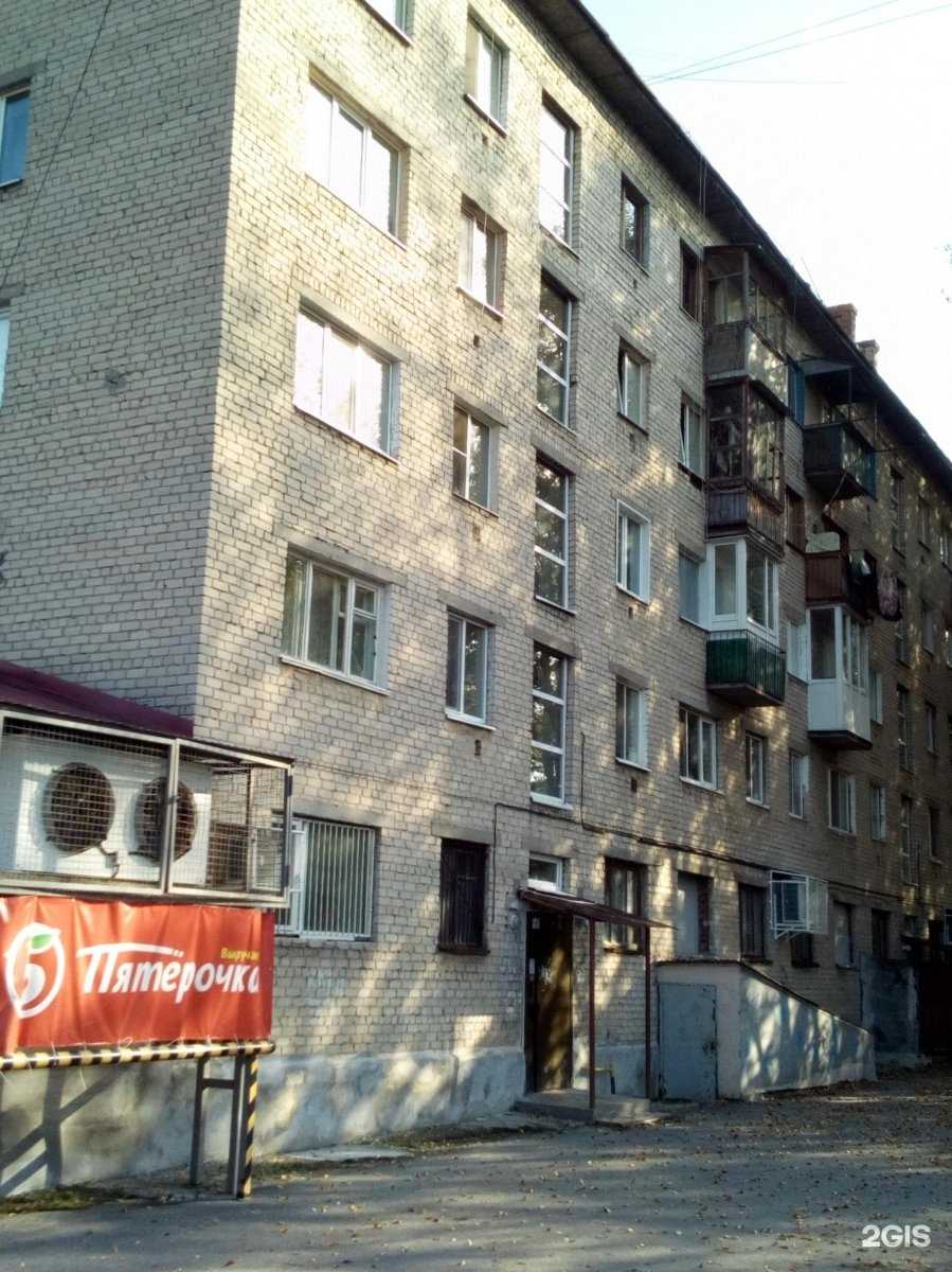 Отзывы на компанию Айсберг в Тюмени c фото - фотография 2 из 2