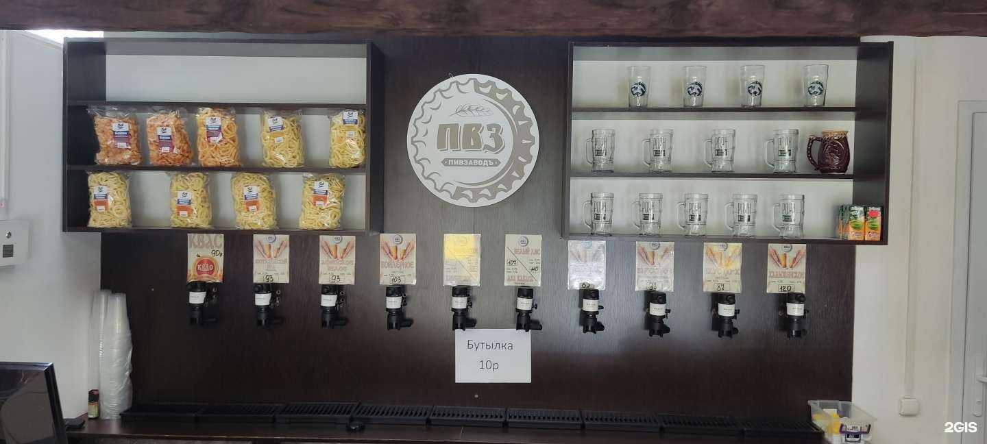 Отзывы на компанию ПивзаводЪ в г. Анапа c фото