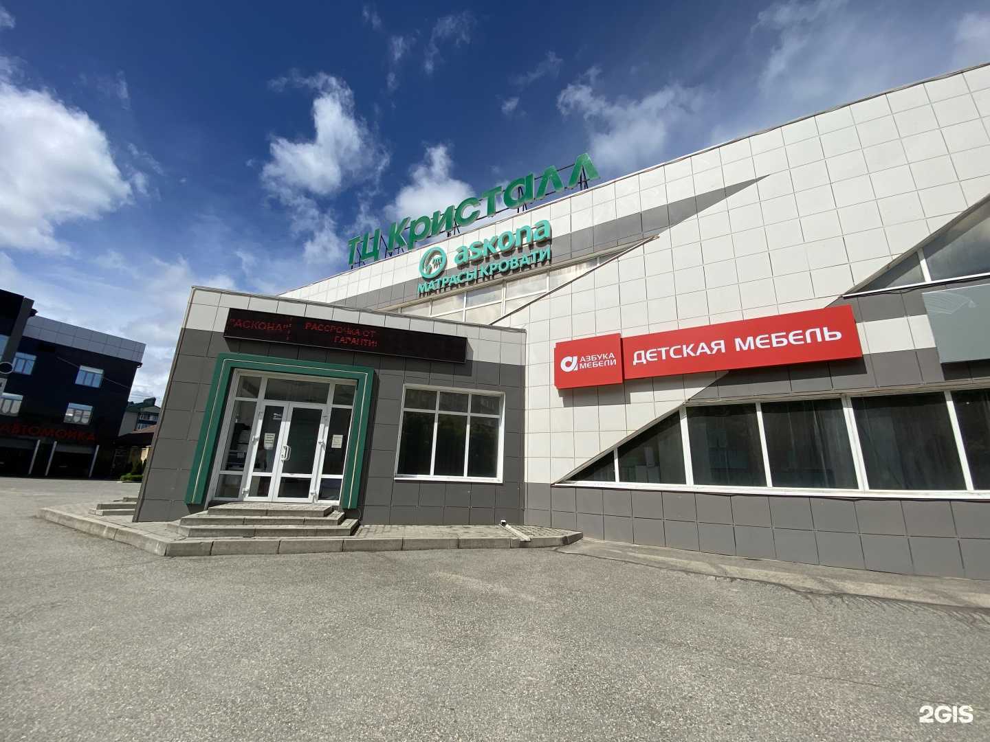 Отзывы на компанию Азбука мебели в Ставрополе c фото