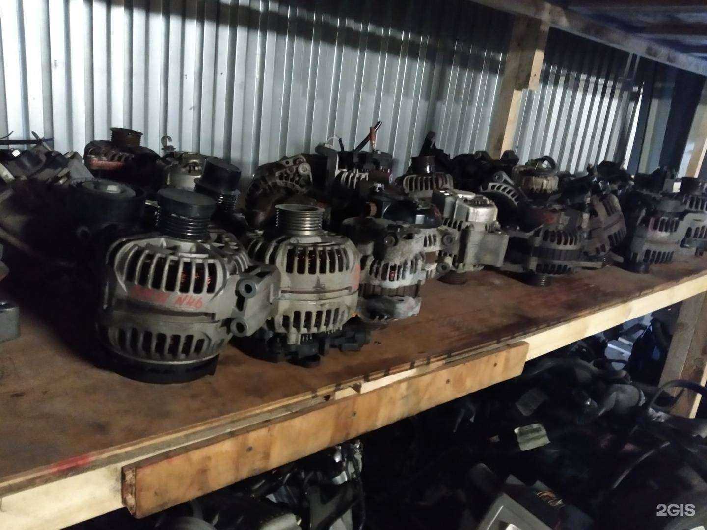 Отзывы на компанию Helpcar в Новосибирске c фото