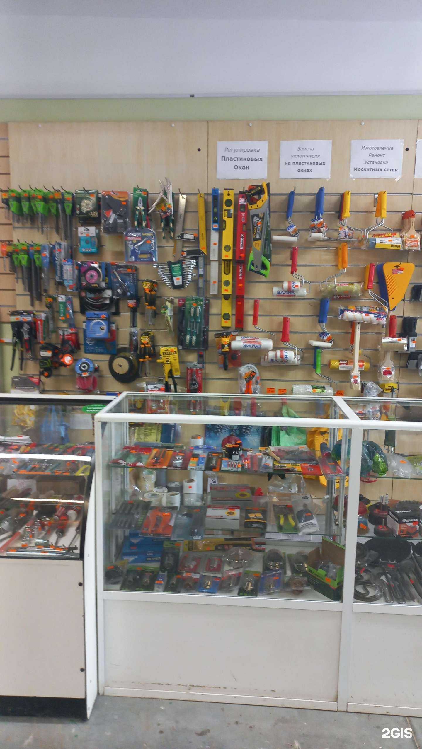 Отзывы на компанию Строительный магазин в Чебоксарах c фото