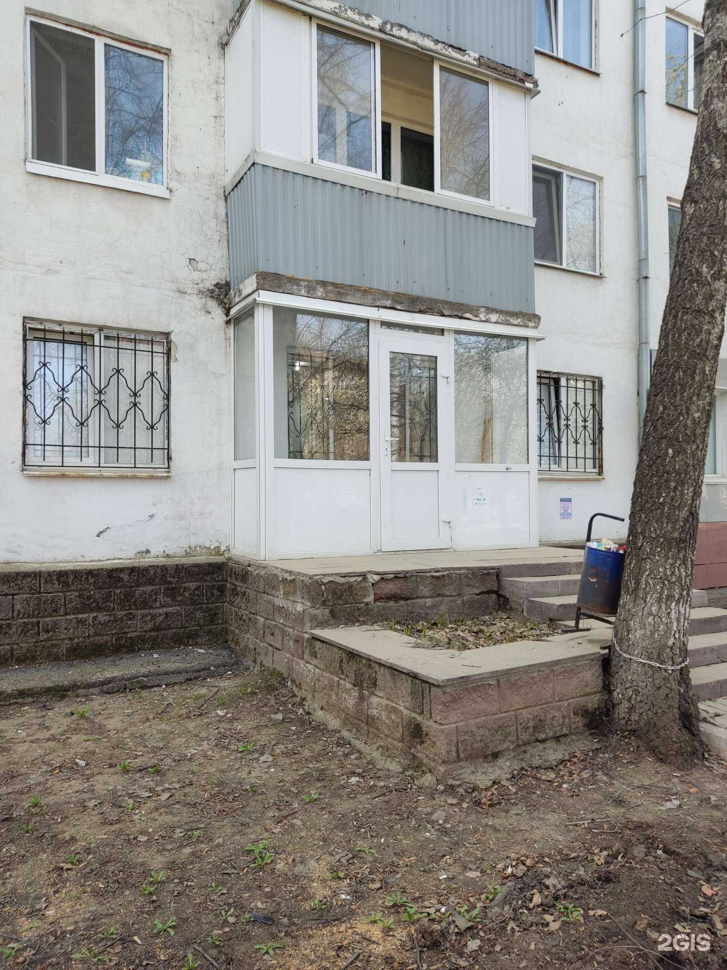 Отзывы на компанию New оптика в Уфе c фото