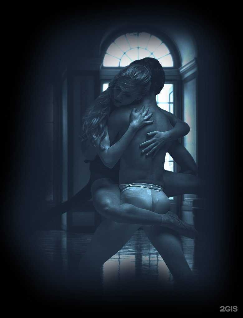 Отзывы на компанию Dance Campus в Мурманске c фото